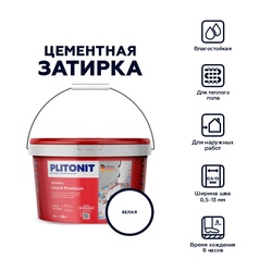 Затирка Plitonit Colorit Premium белая, 2 кг