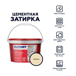Затирка Plitonit Colorit Premium кремовая, 2 кг