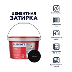 Затирка Plitonit Colorit Premium черная, 2 кг