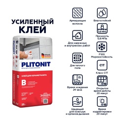 Клей для плитки Plitonit В, усиленный (25 кг)
