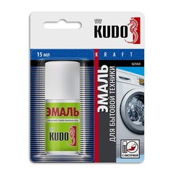 Эмаль для бытовой техники Kudo KU-7K1311 с кисточкой (15 мл)